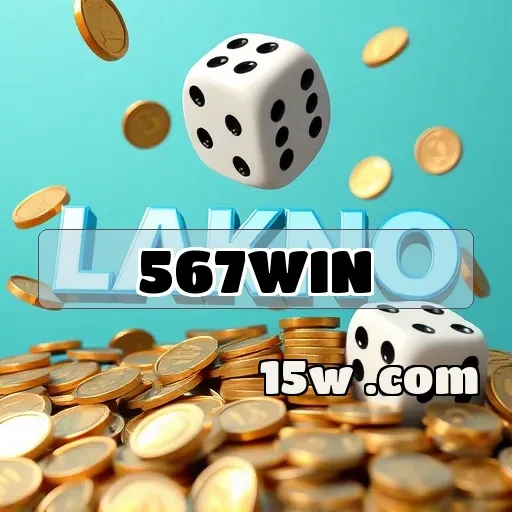 567win: Bônus Imperdíveis para Aumentar suas Chances de Ganhar