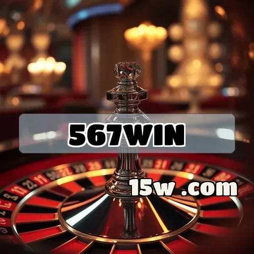 567win: Funcionalidades do Login que Você Precisa Conhecer